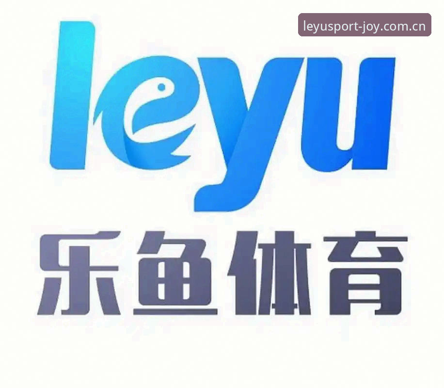 乐鱼体育平台网页版登录与APP下载实操说明